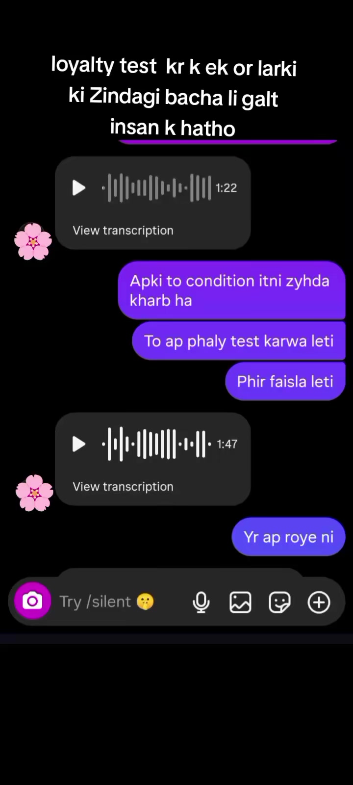 @loyalty test official