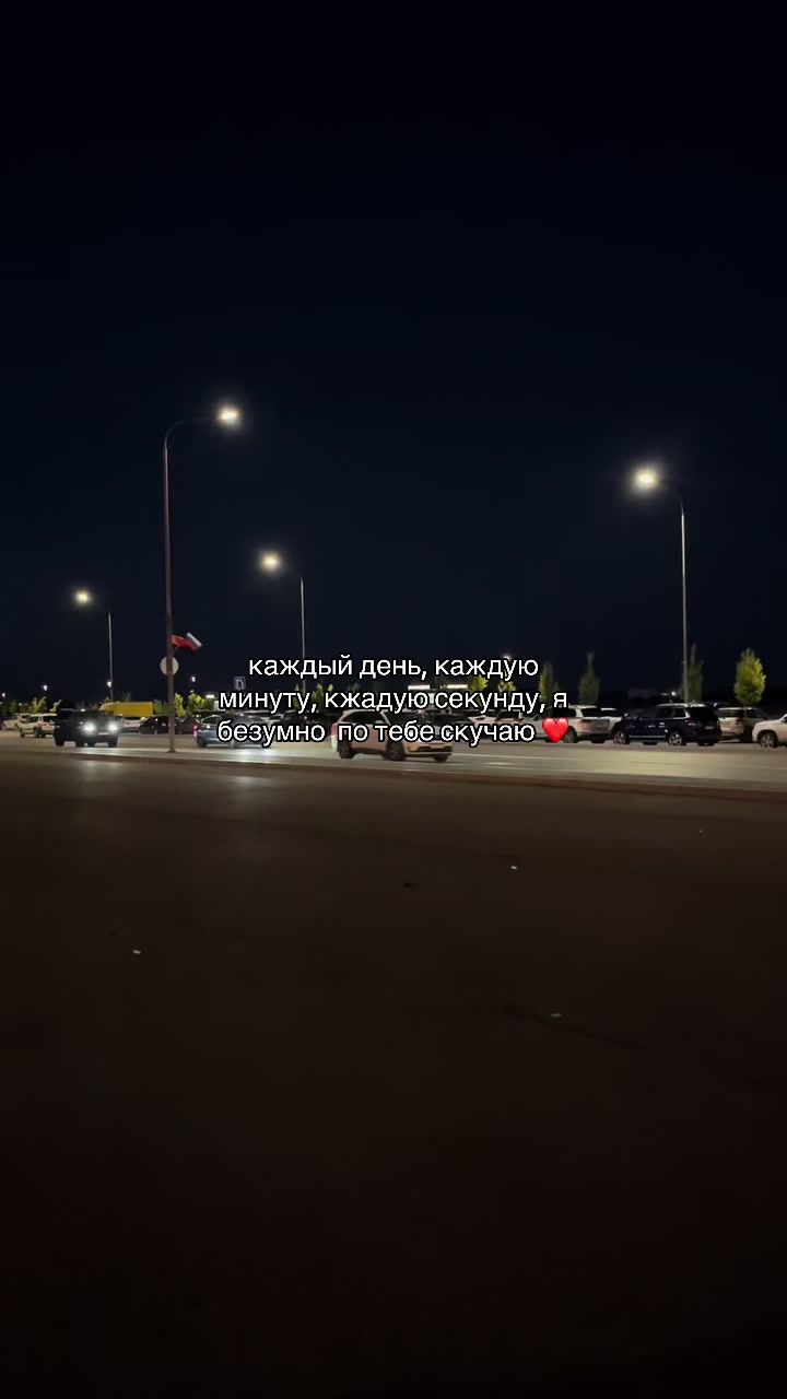 @askerov🇦🇿