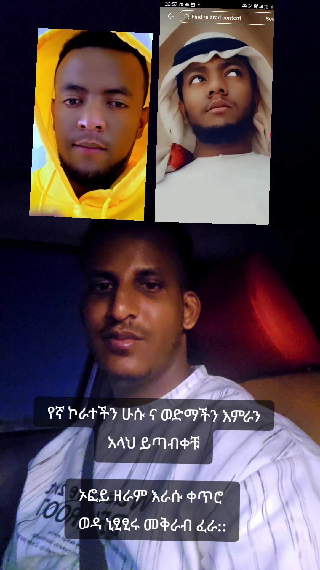 @@Reduwan ረዱዋን