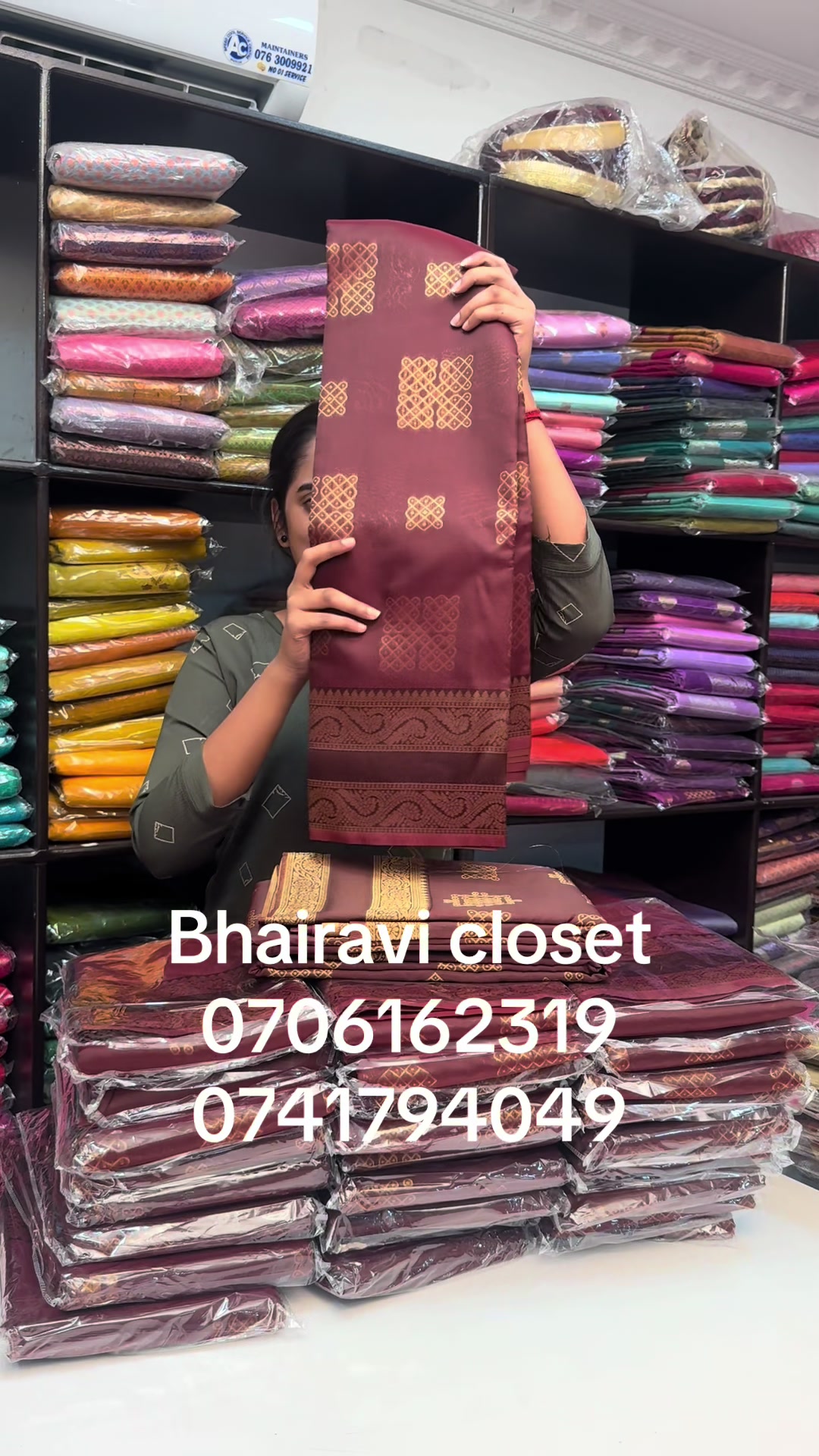 @BHAIRAVI CLOSET