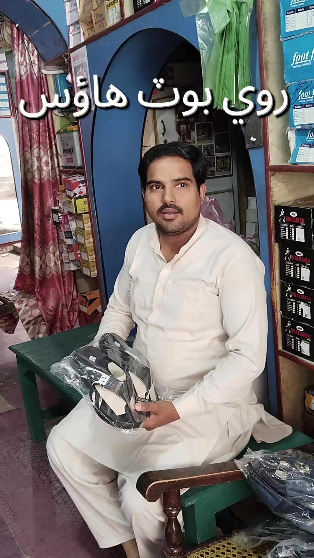 @RAVI SHOE'S DAUR