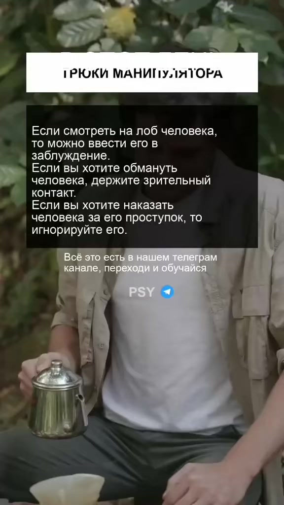 @ПСИХОЛОГИЯ/ТЕСТЫ/РАЗВИТИЕ/PSY