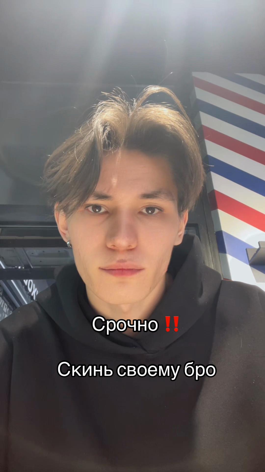 @mifka_huifka