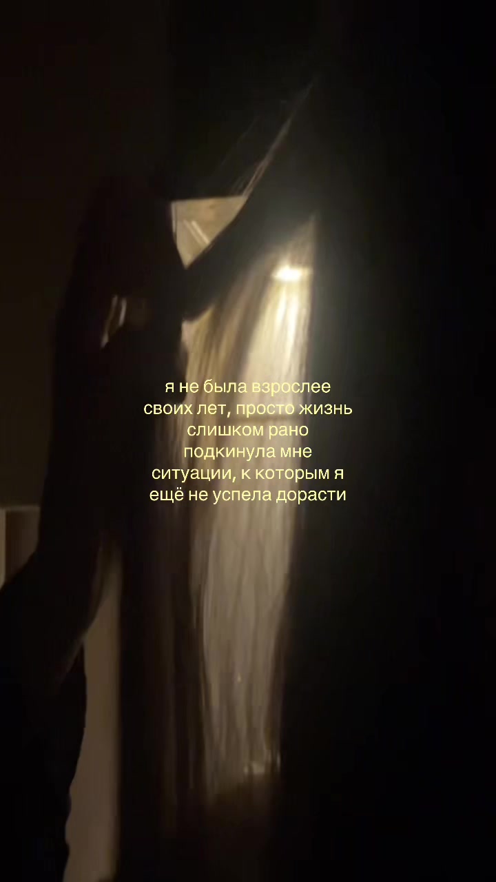 @ликуся