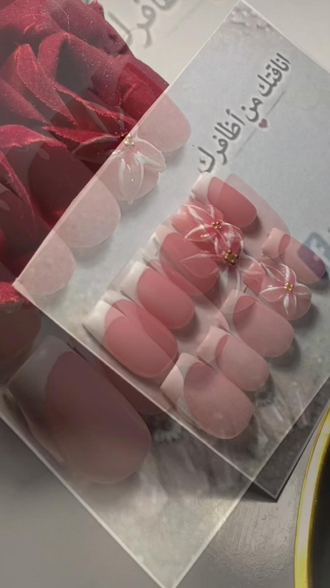 @Nails by Houda