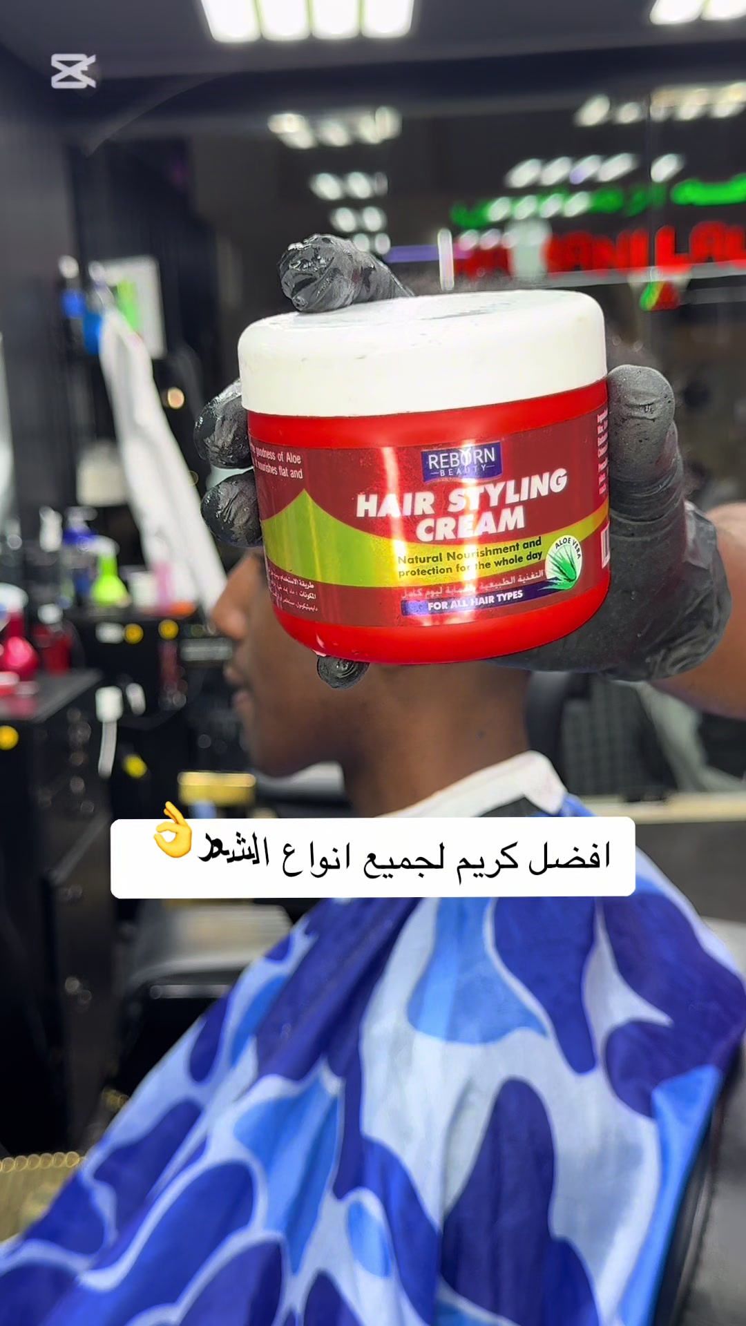 @๐โ๏ธ๐ธ๐ฉRasta Barber ๐ธ๐ฉโ๏ธ๐