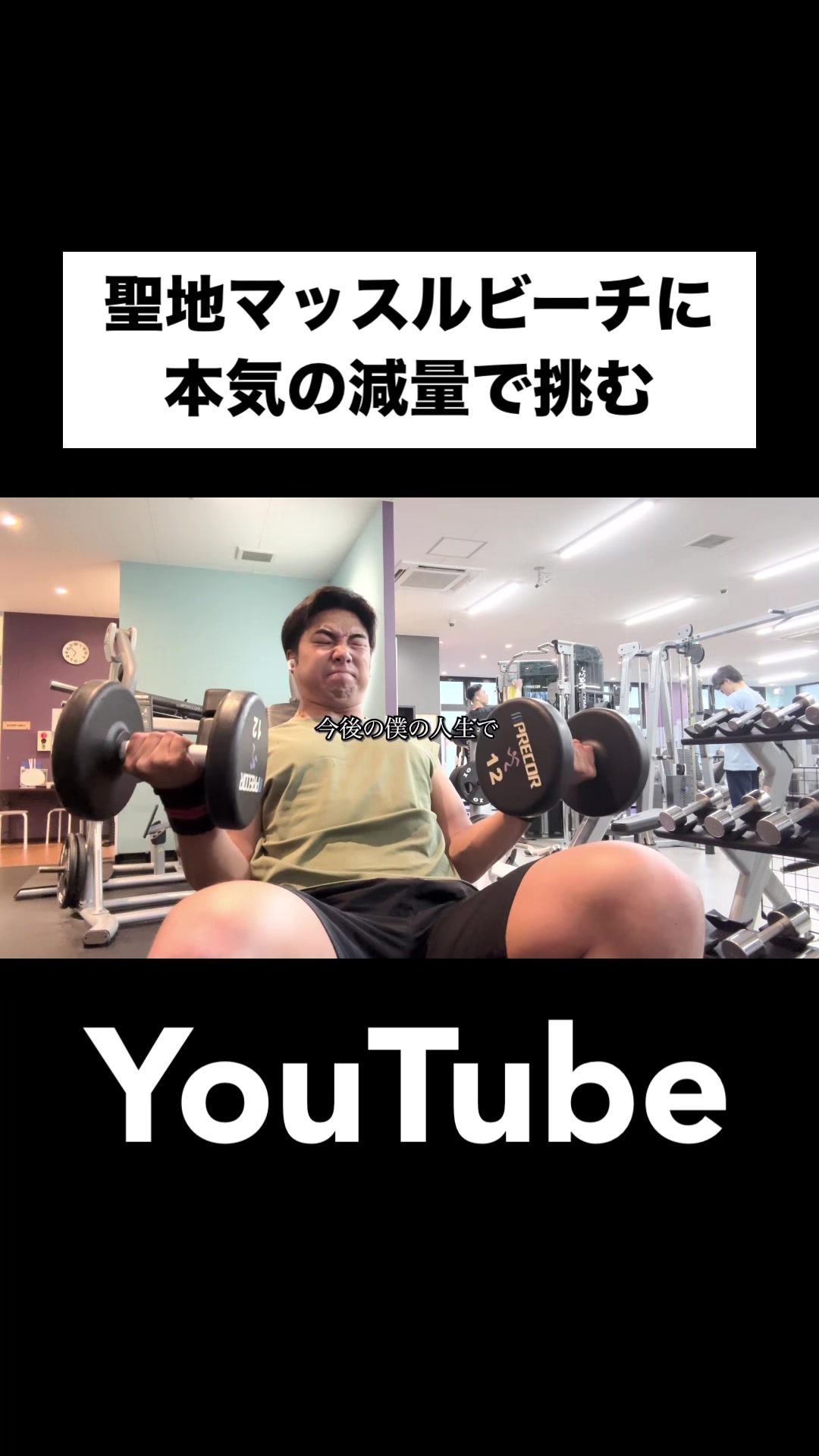@ジャンキソウ🐺