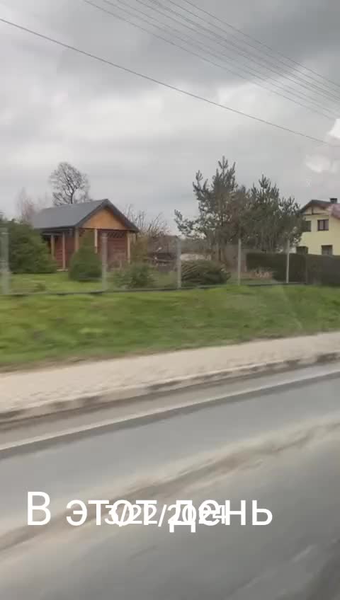 @Светлана
