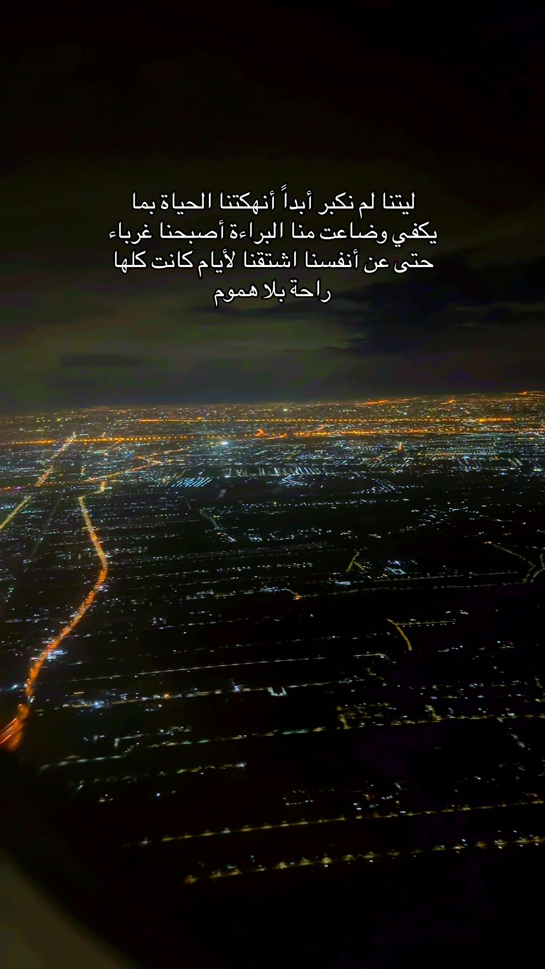 @الرحااااااااال