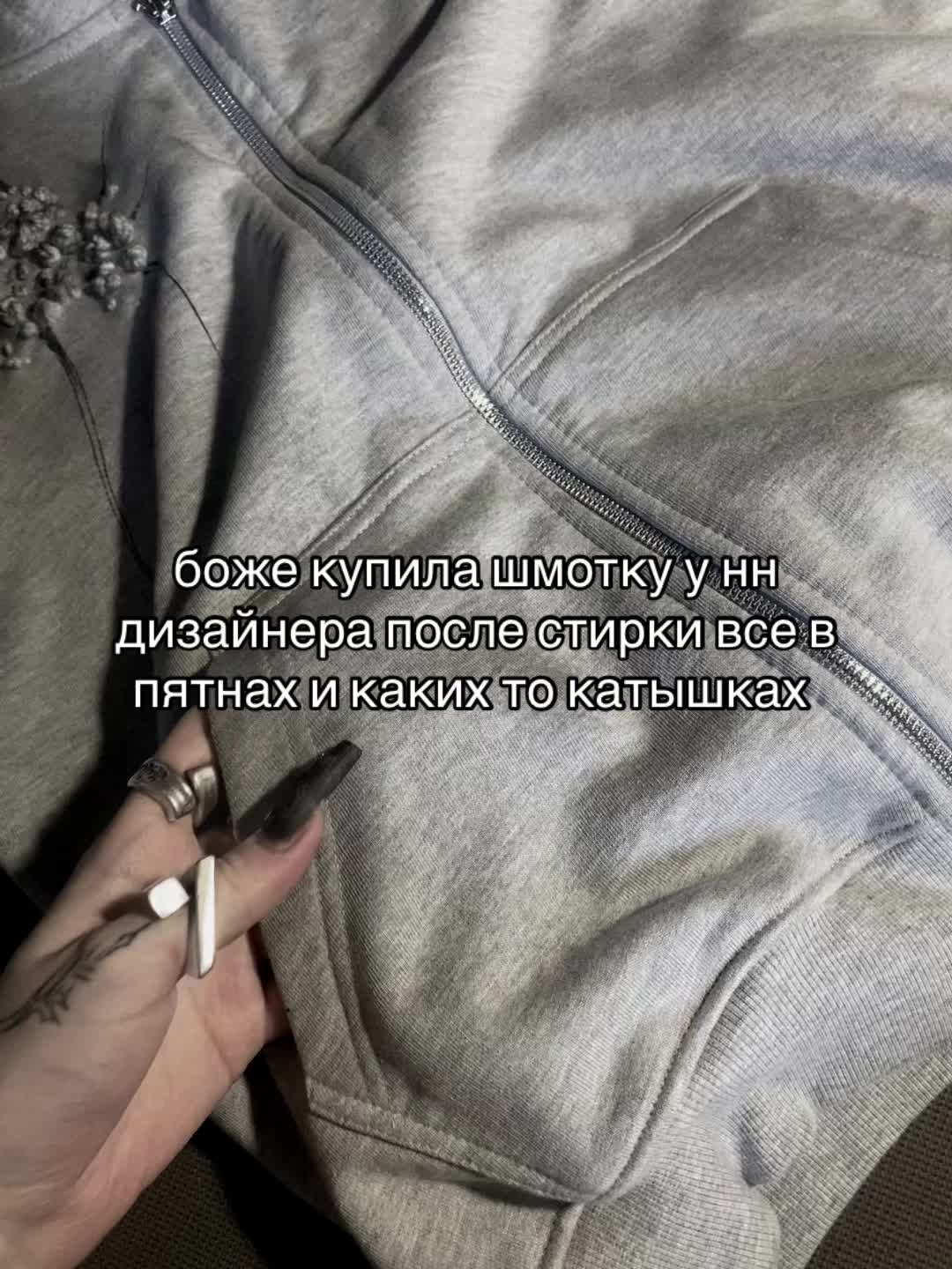 @тгк: GGGODDAUGHTERR
