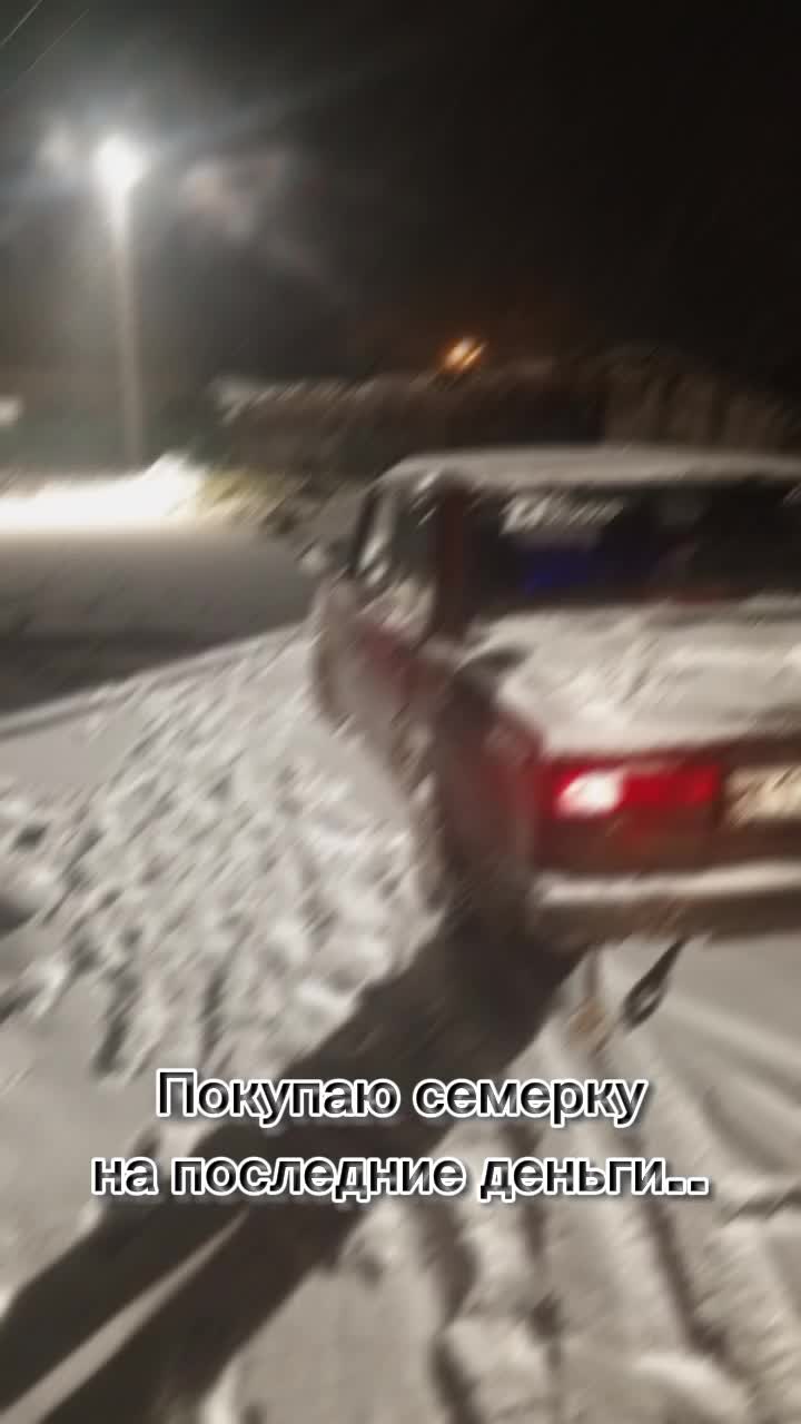 @🔥😎ХуЛиГаН😎🔥