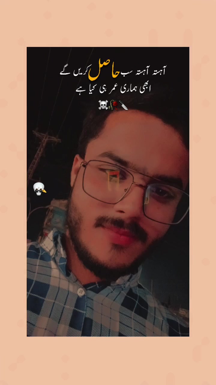 @Rahul 🔱