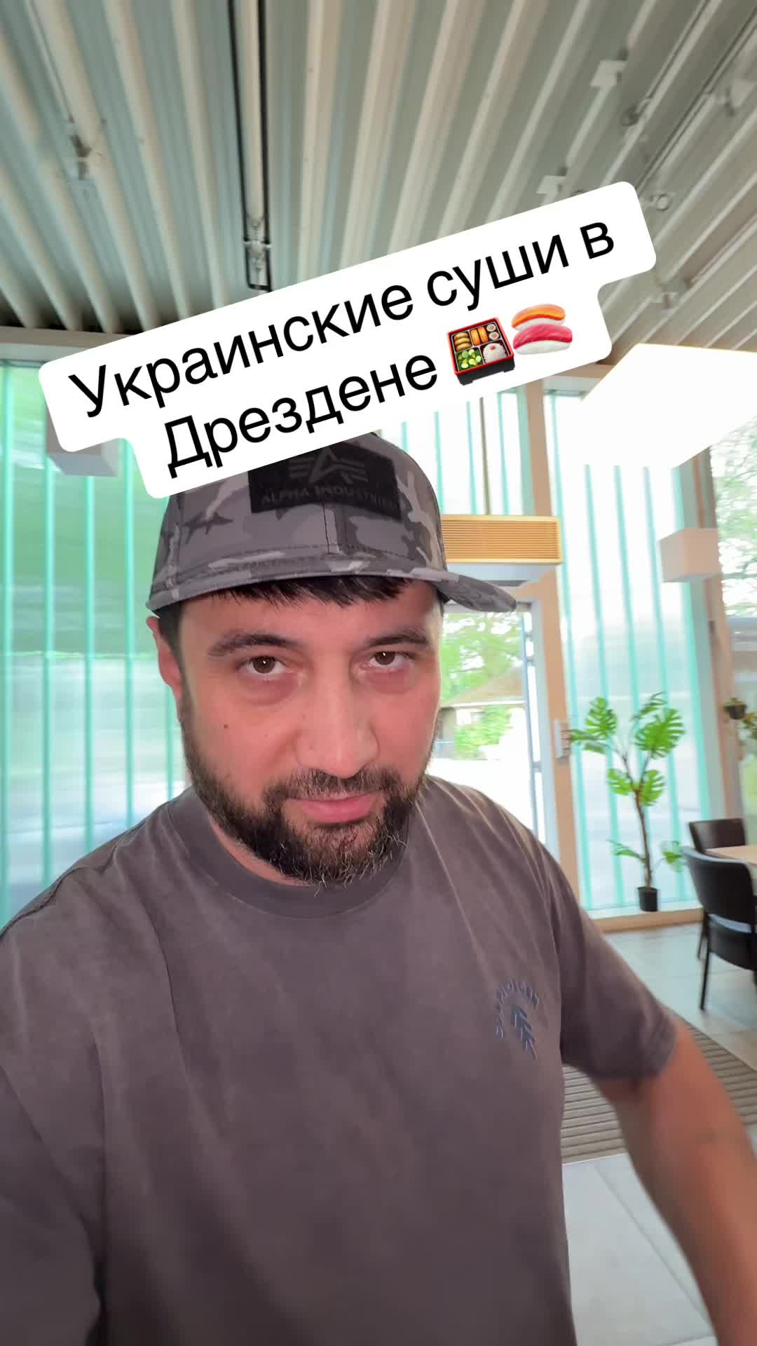 @Vasiliy Blashchenko