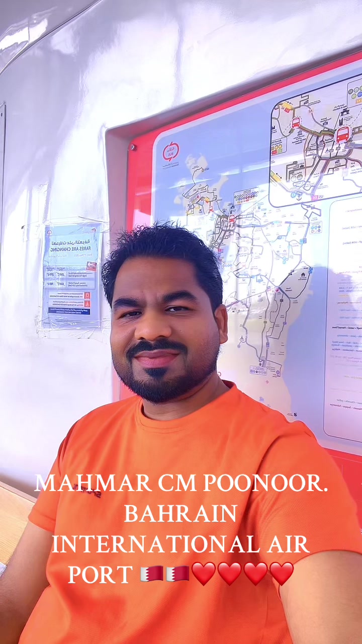 @MAHMAR.CM POONOOR❤️AYISHAFEMI