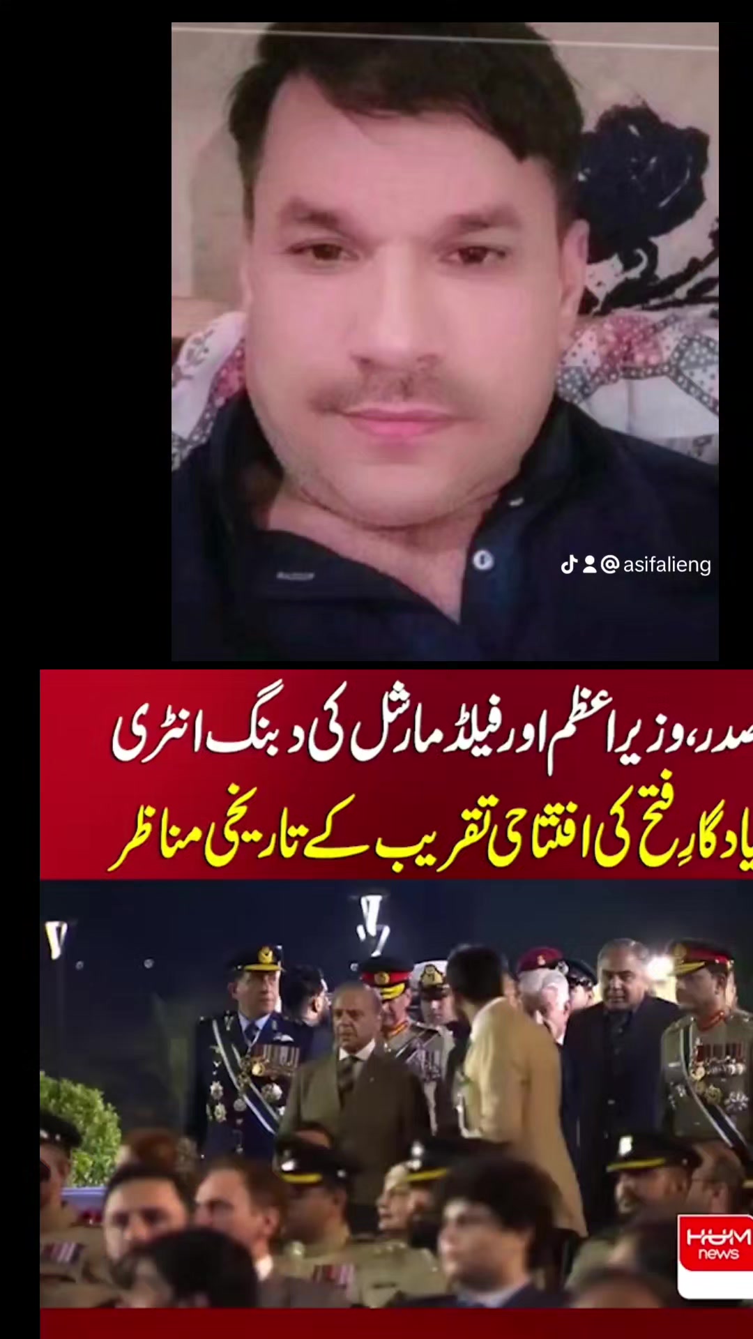 @Asifali