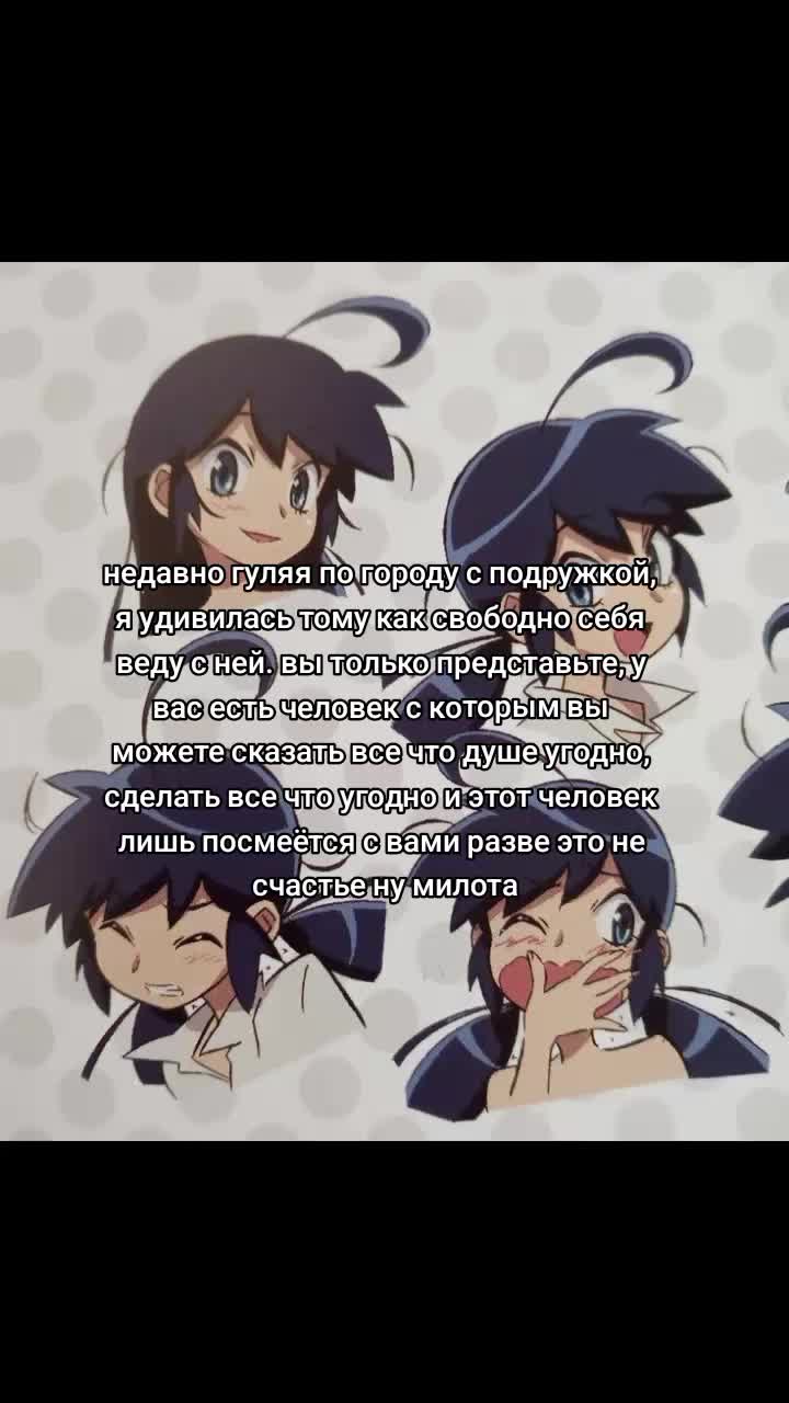@мэттджумк