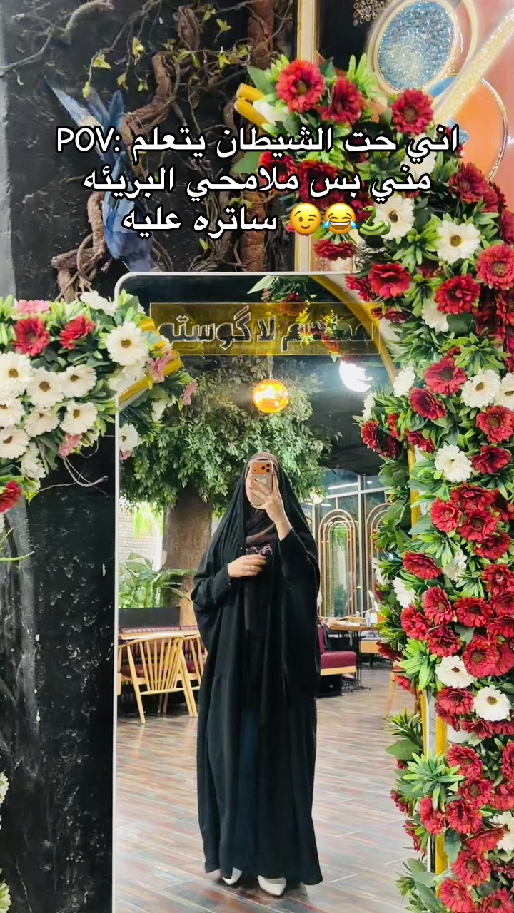 @كوكه🐆💎
