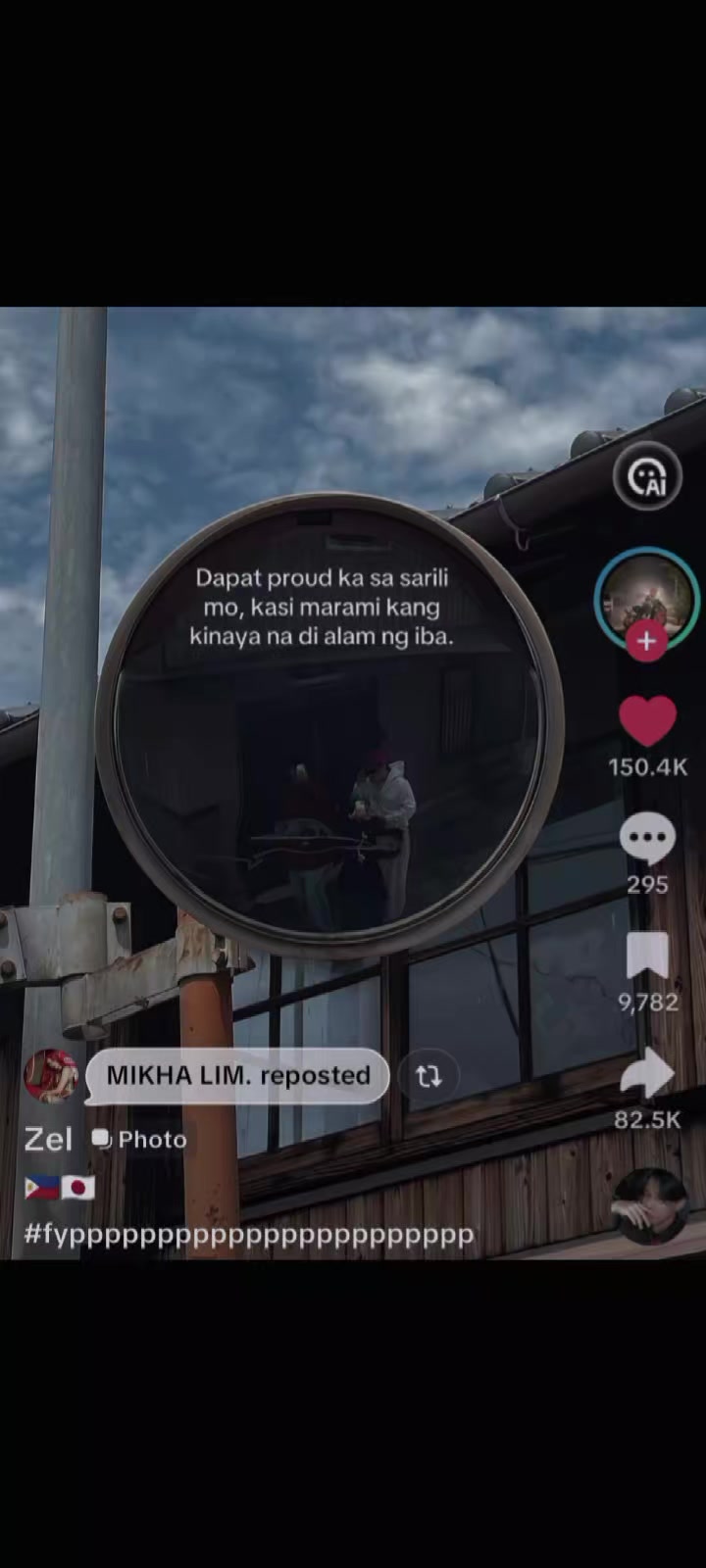 @ARIA.