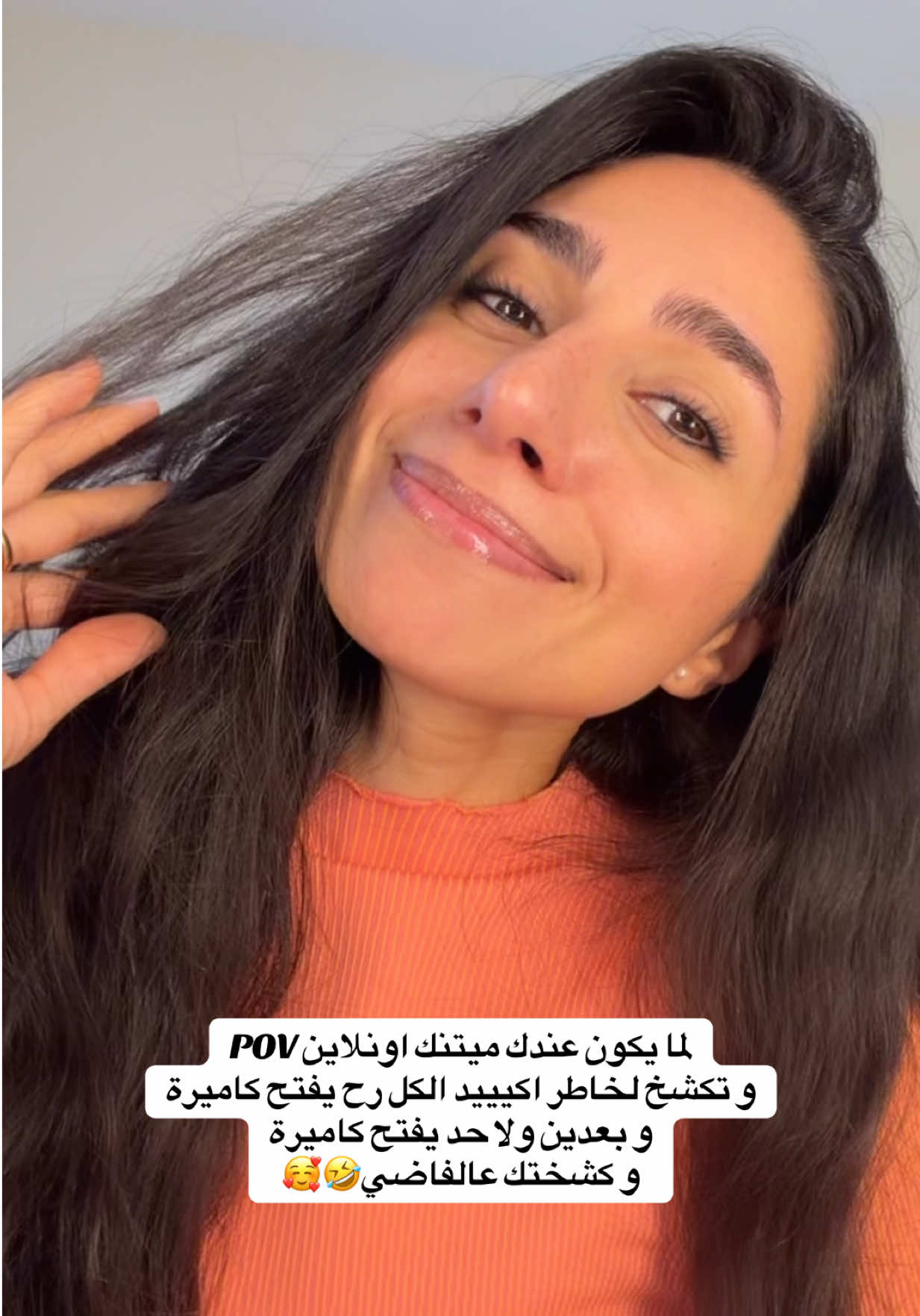 @Zainab Al-Eqabi زينب العقابي