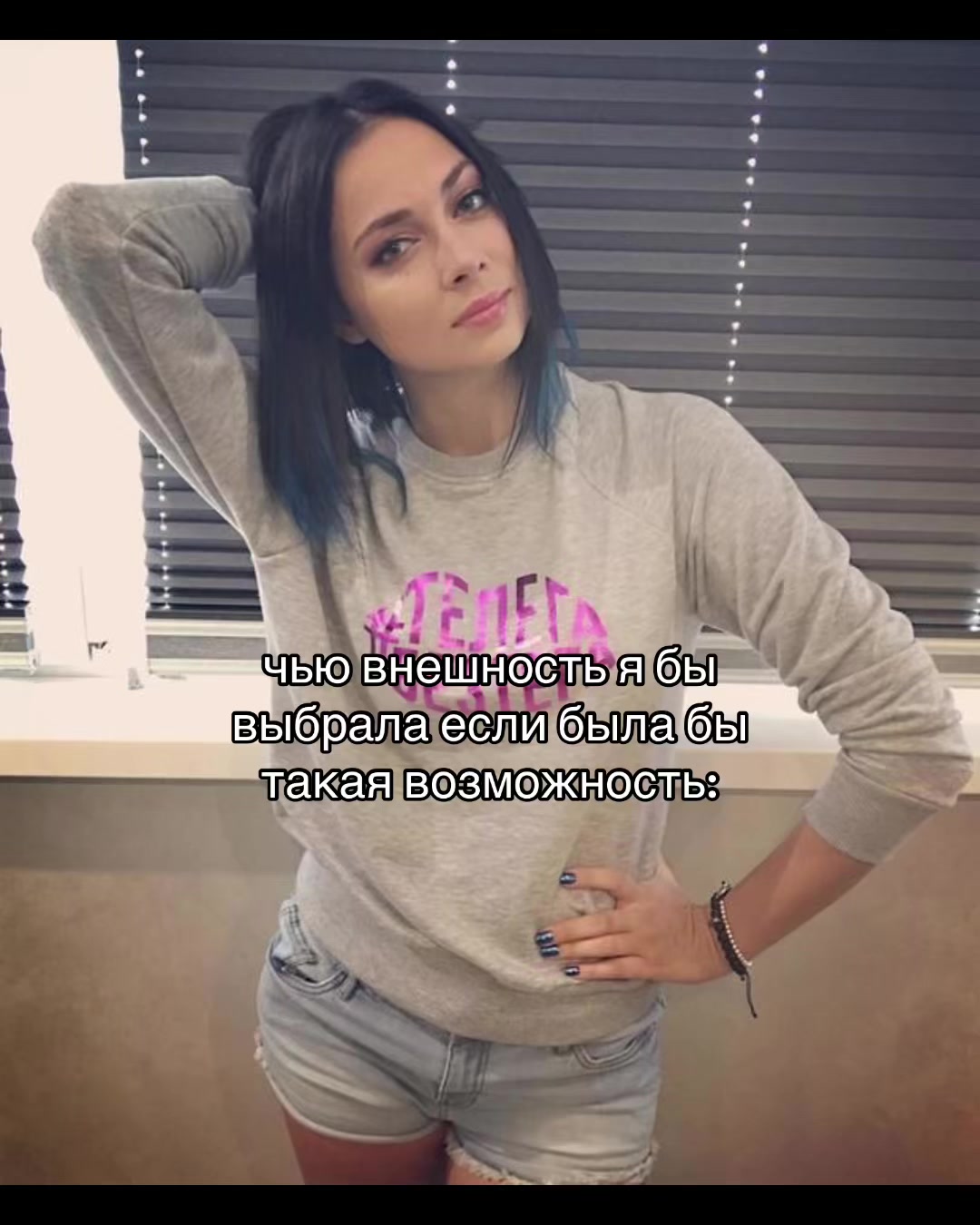 @муля