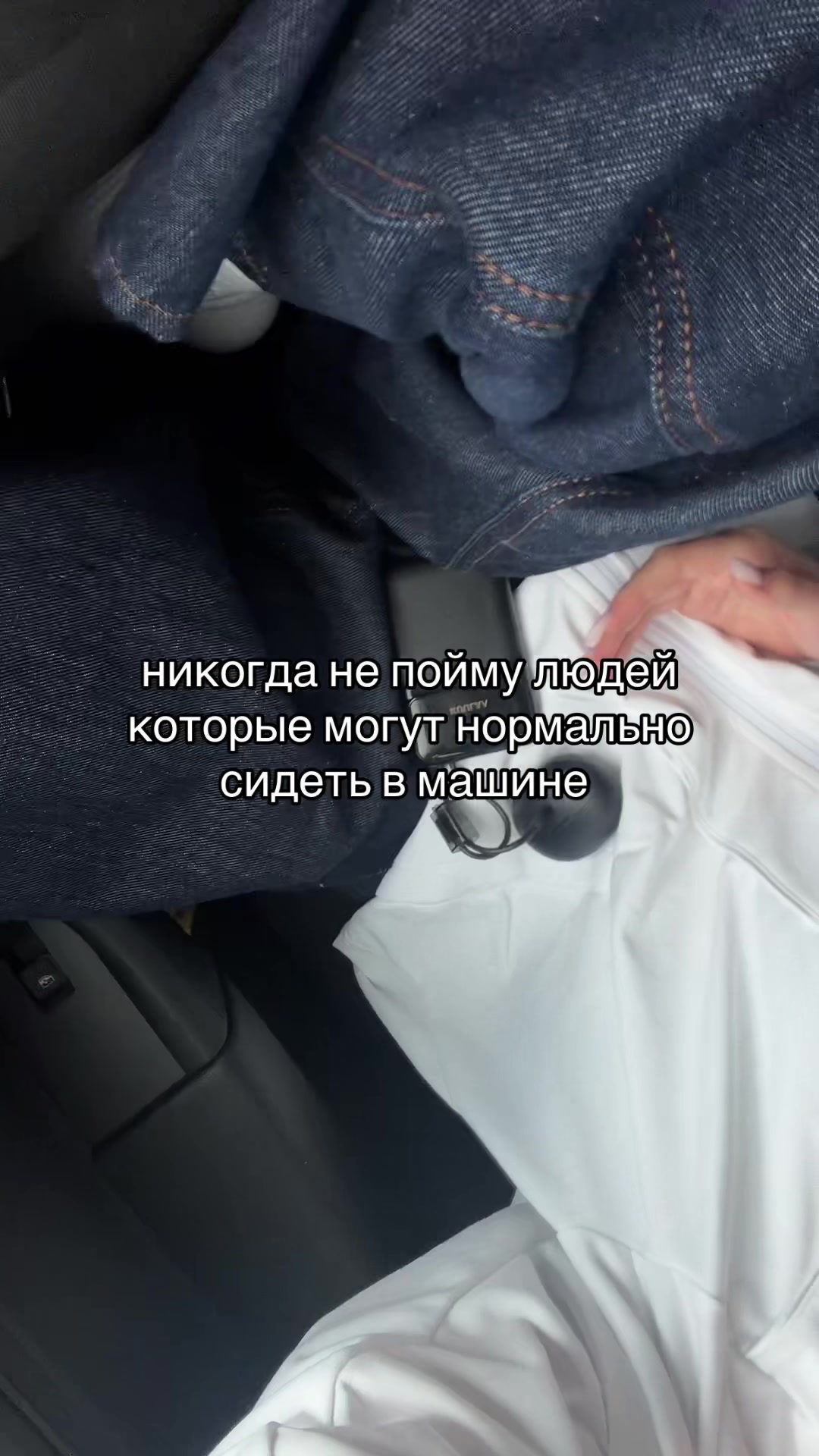 @самер