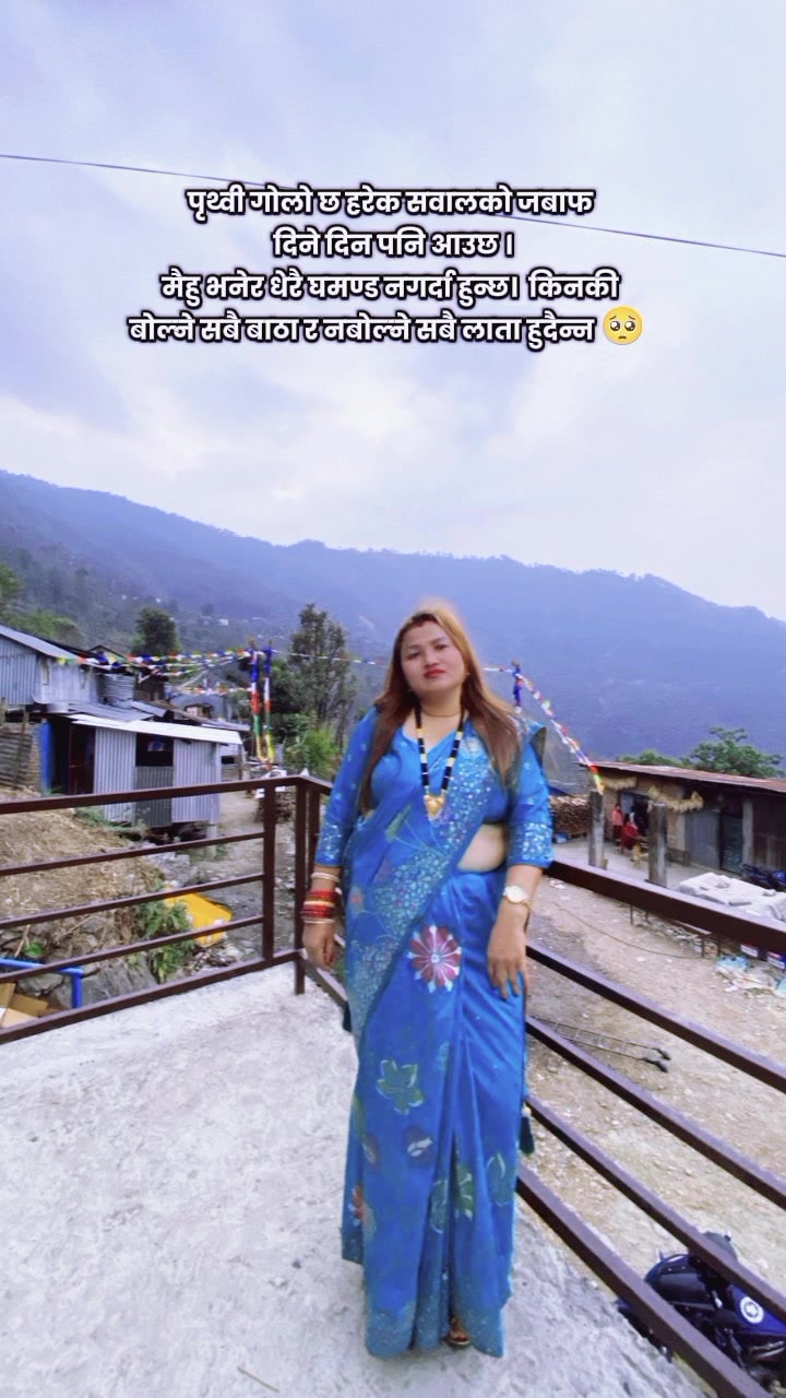 @🦋सुनिता~वाईबा🦋