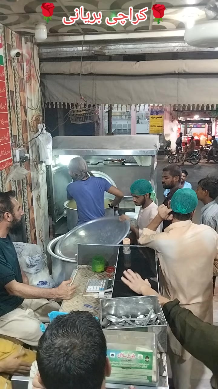 @Biryani Master
