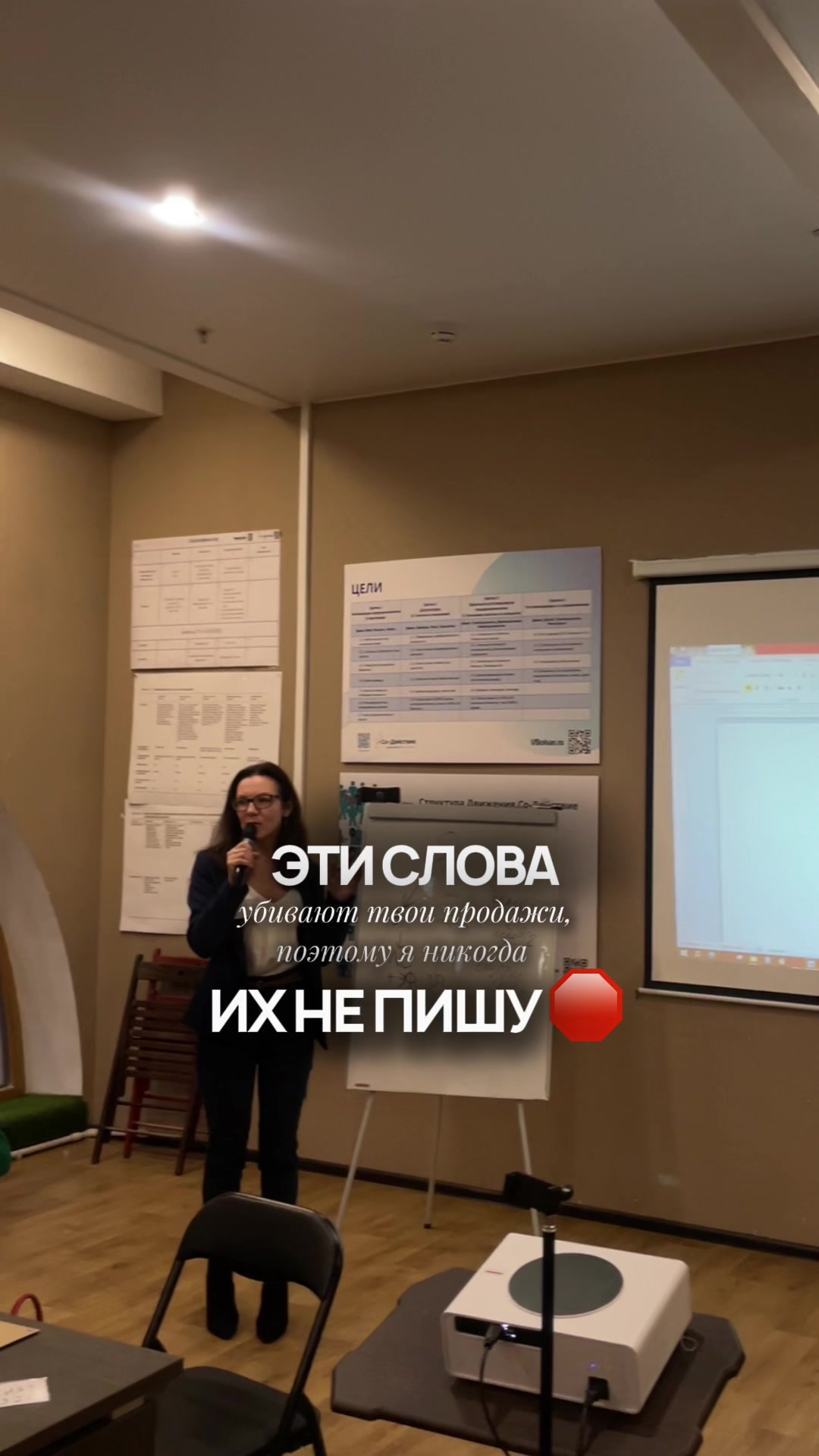 @oksana_strateg
