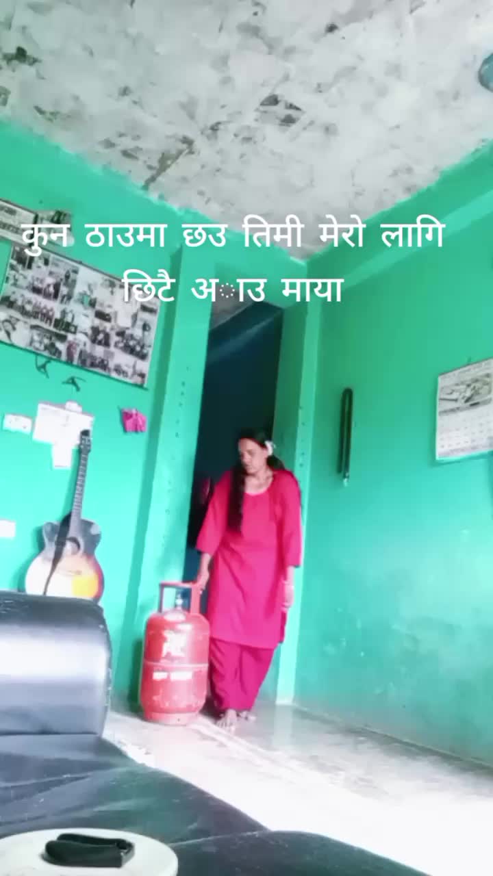 @Srijana