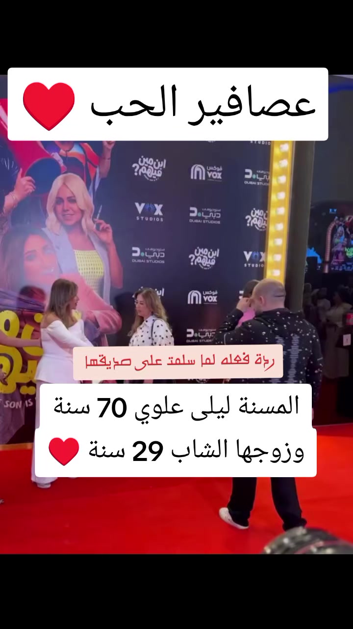@أرتيست 👑