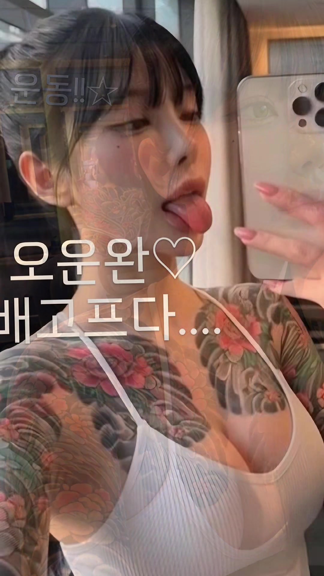 @Jeong