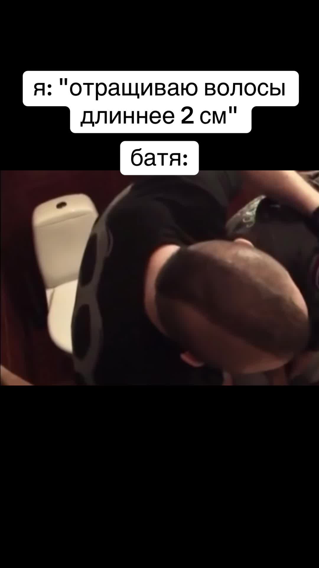 @Аккаунт не найден