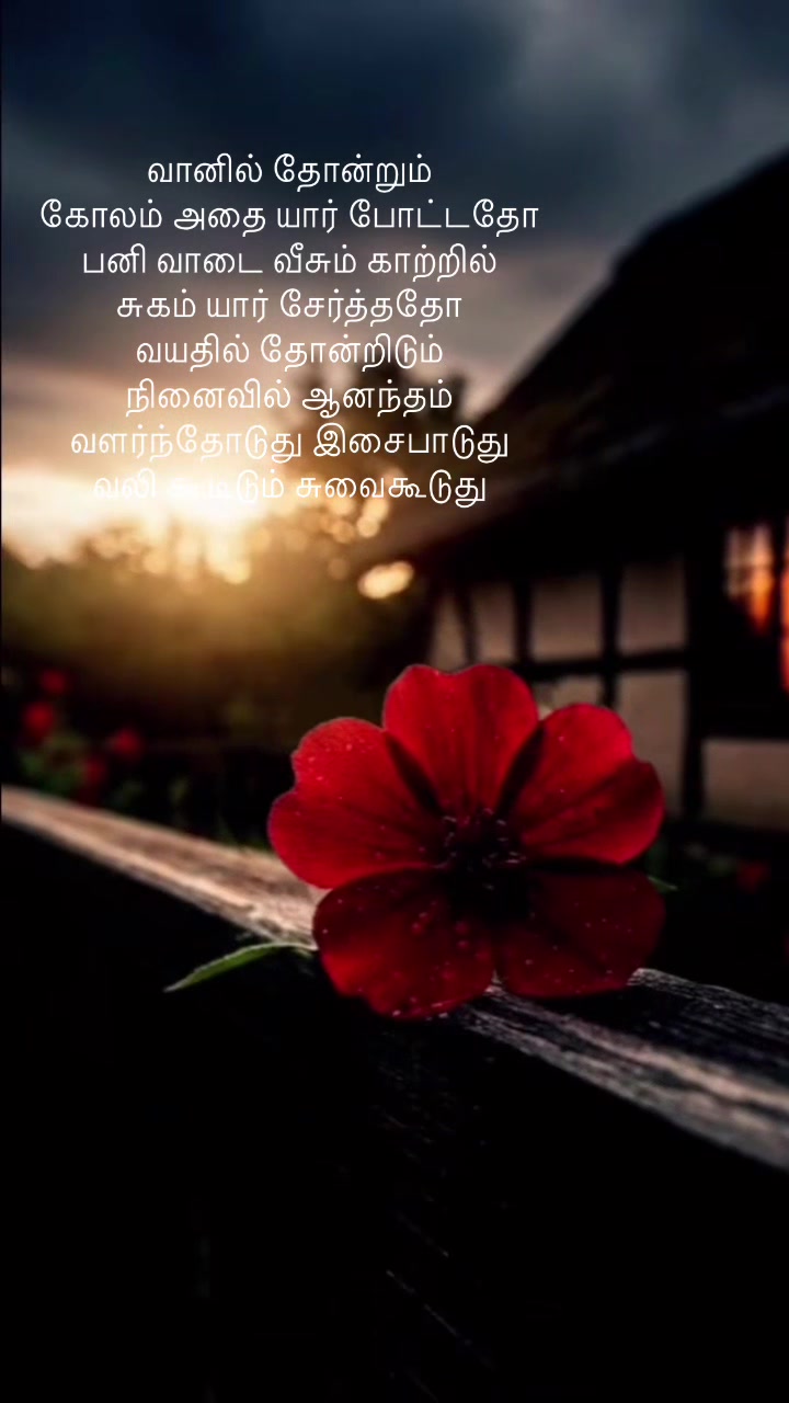@tamilisai