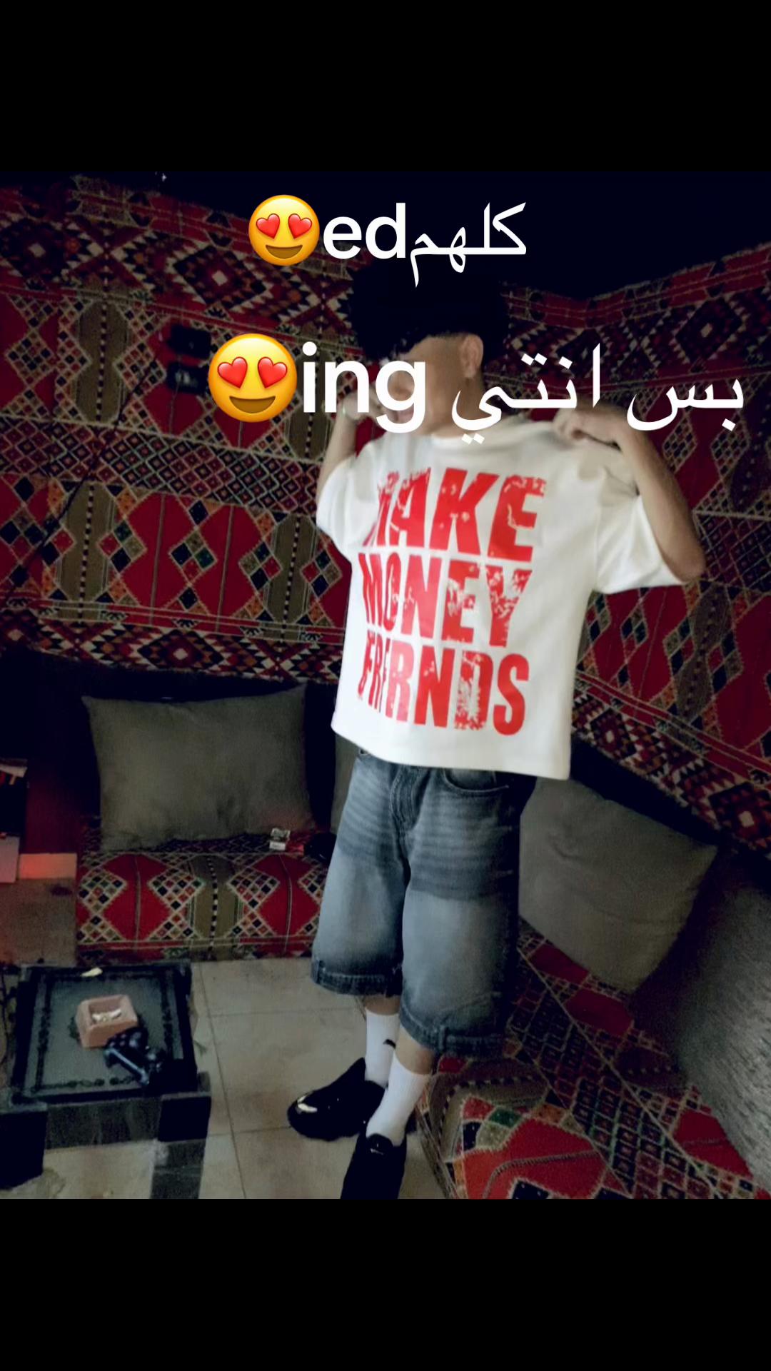 @ziad hashim โจ๐ค