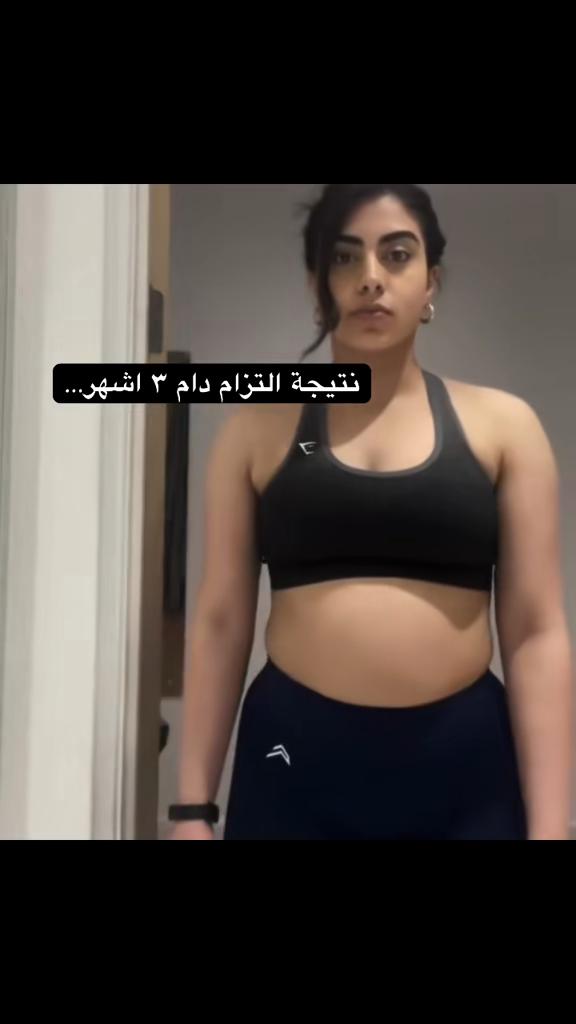 @fitnisa2i-كوتش🏋🏻&zwj;♀️