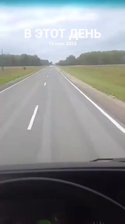@Александер