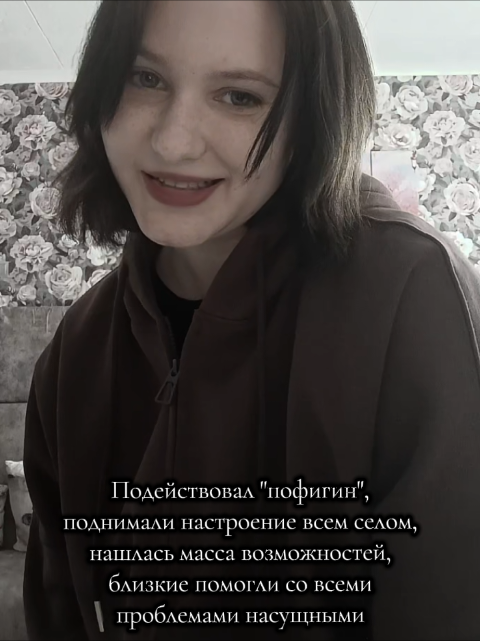 @Sinestesiya