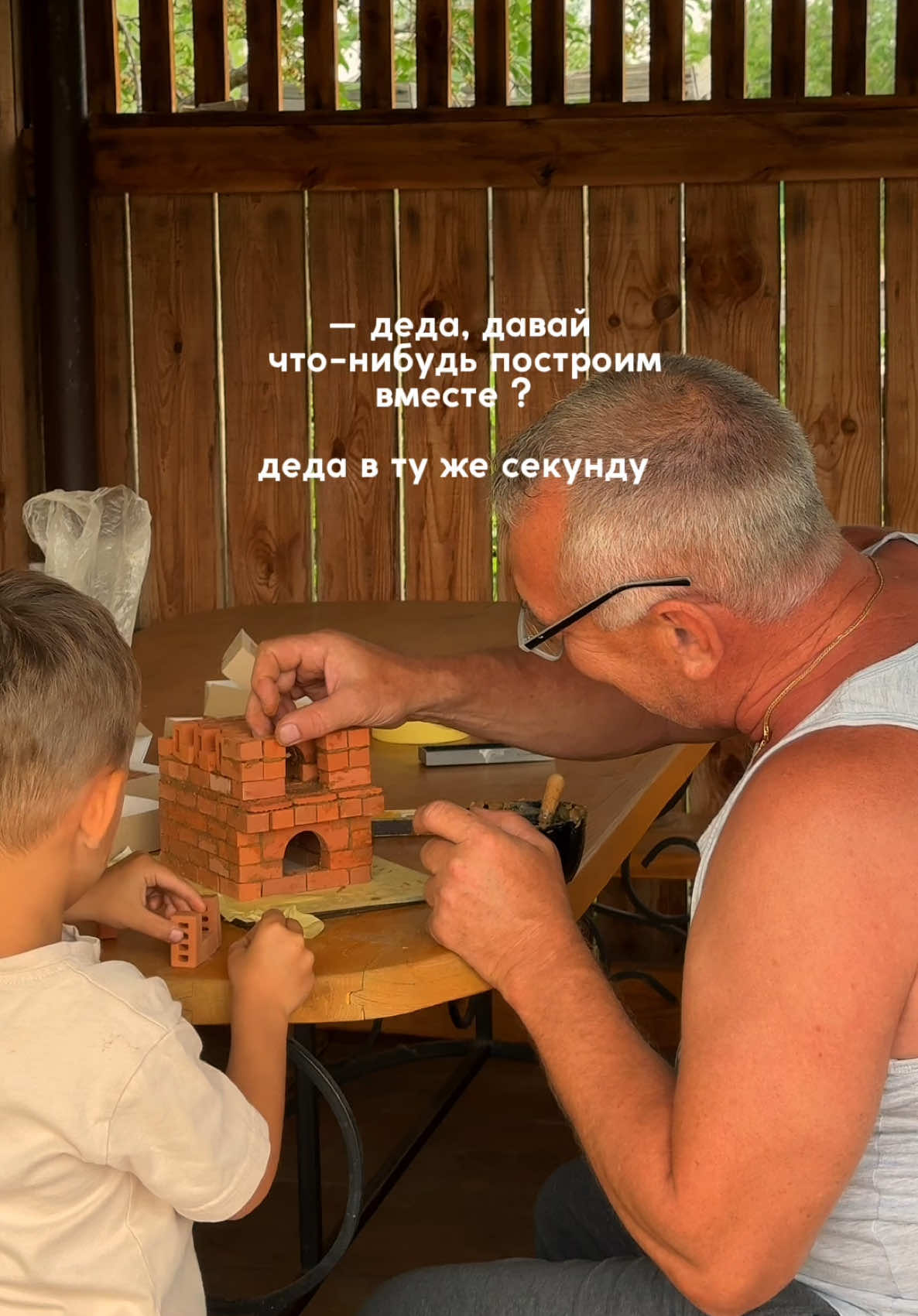 @Алёна Лукина 💛
