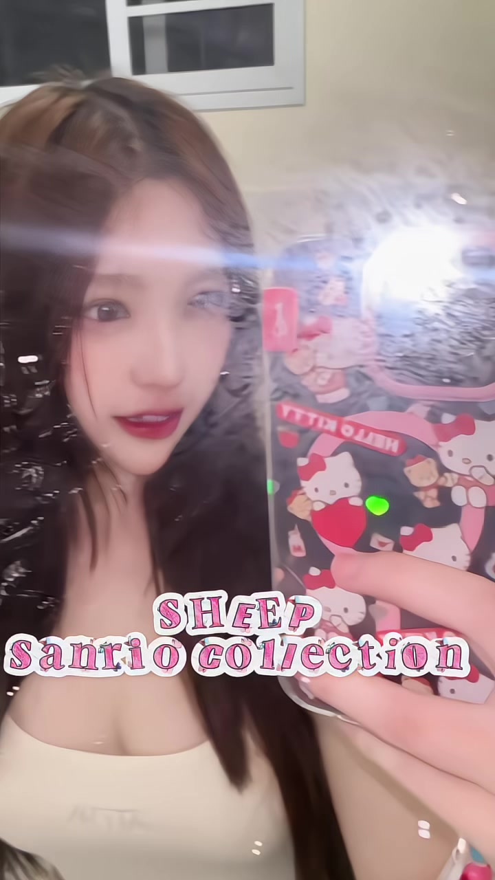 @ยัยหนูปาย