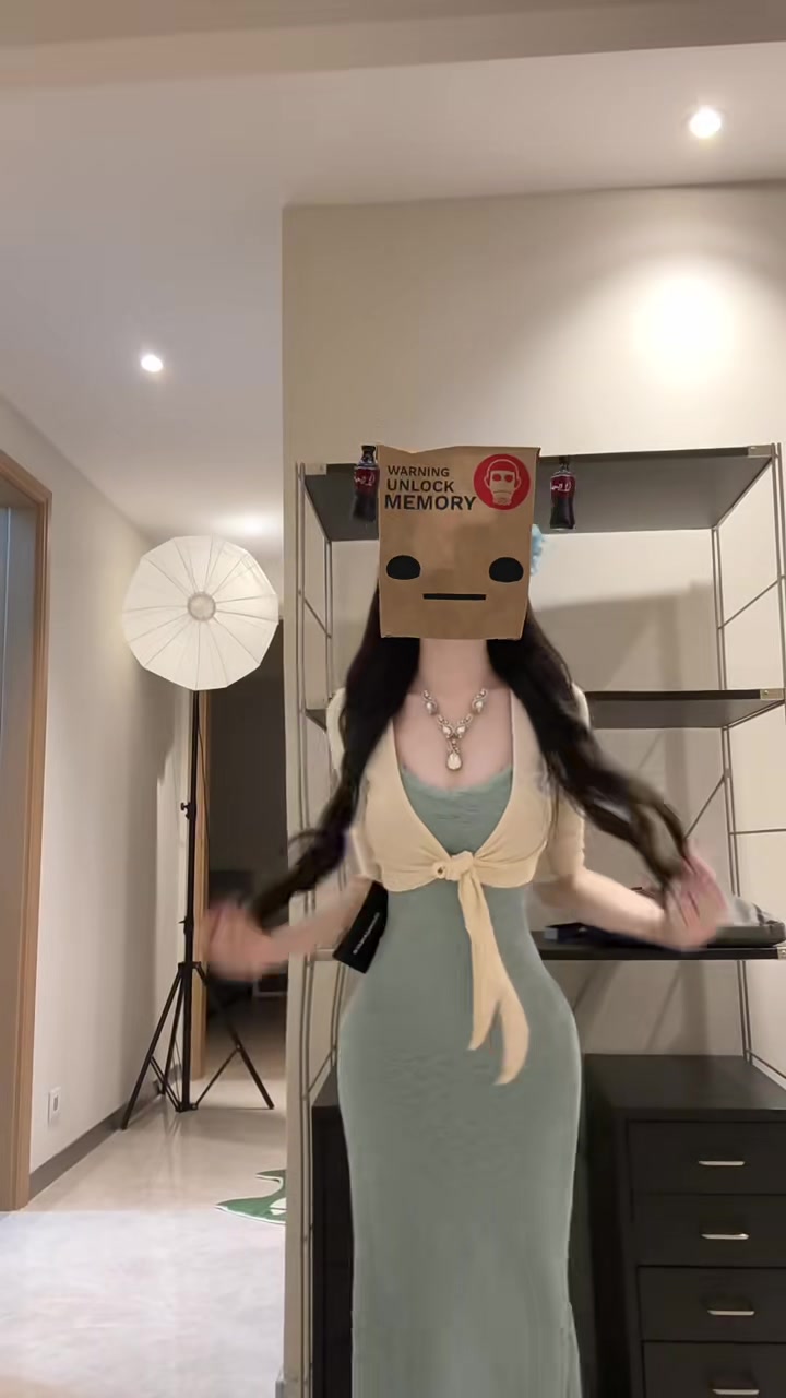 @𝓜𝓔𝓘 𝓜𝓔𝓘 𝓒𝓛𝓞𝓣𝓗𝓔𝓢✨