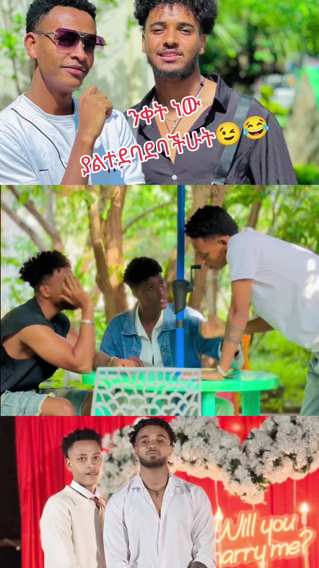 @ዝምታ ውስጤ ነው💫💥