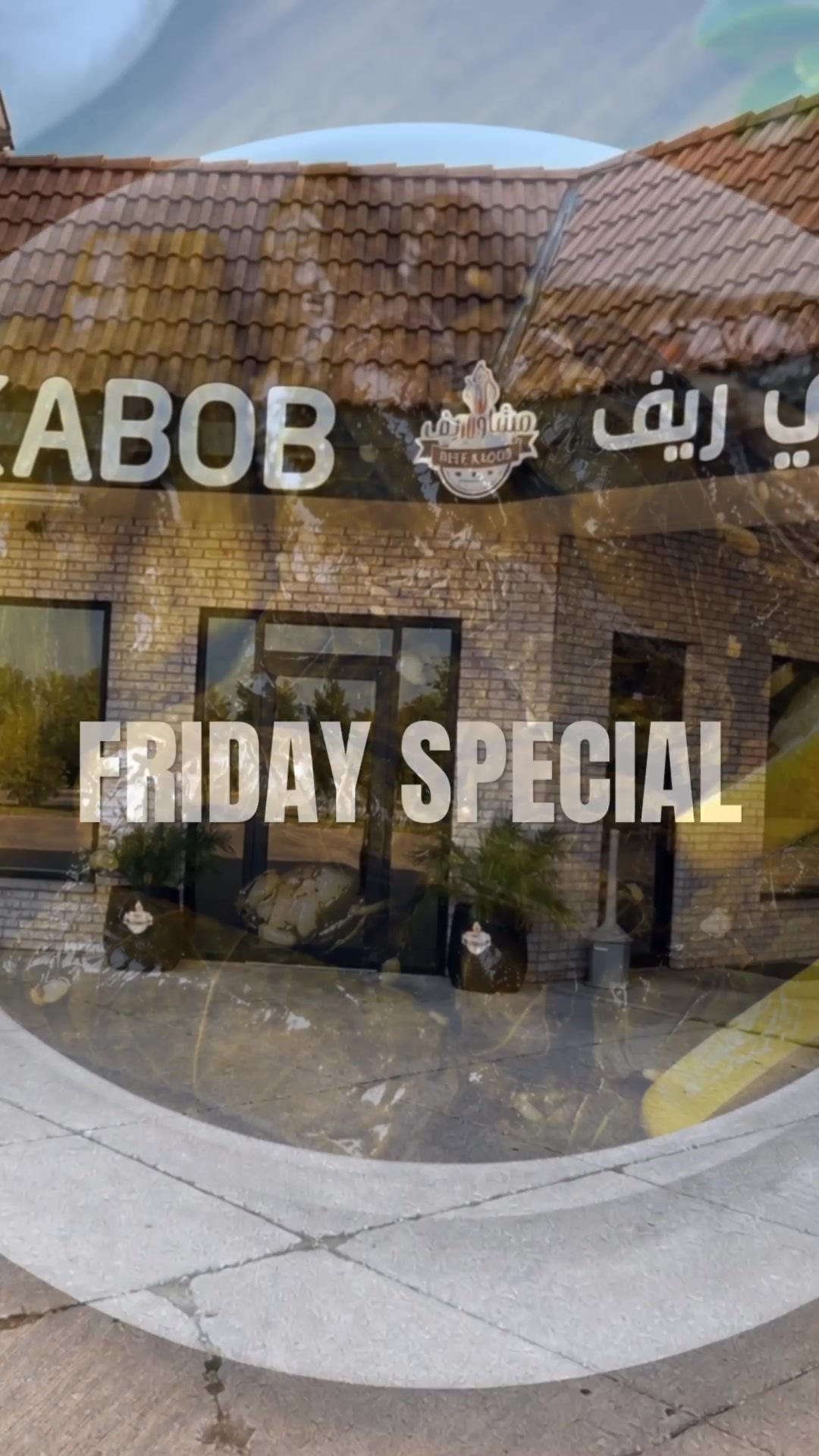 @REEF KABOB HALAL MEAT