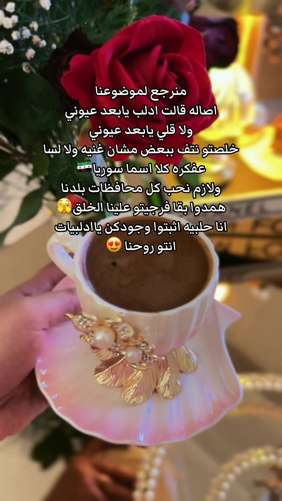 @👑omaljoud ,ًأم ,ًالجود👑