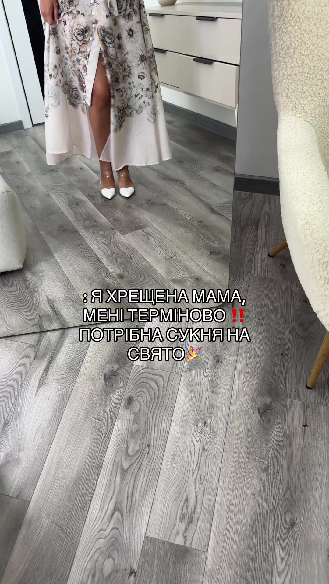 @milashowaa