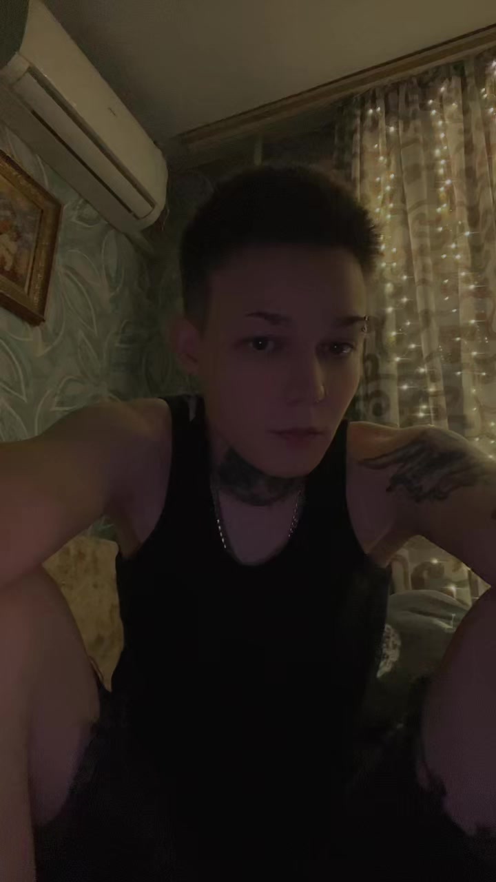 @ueray