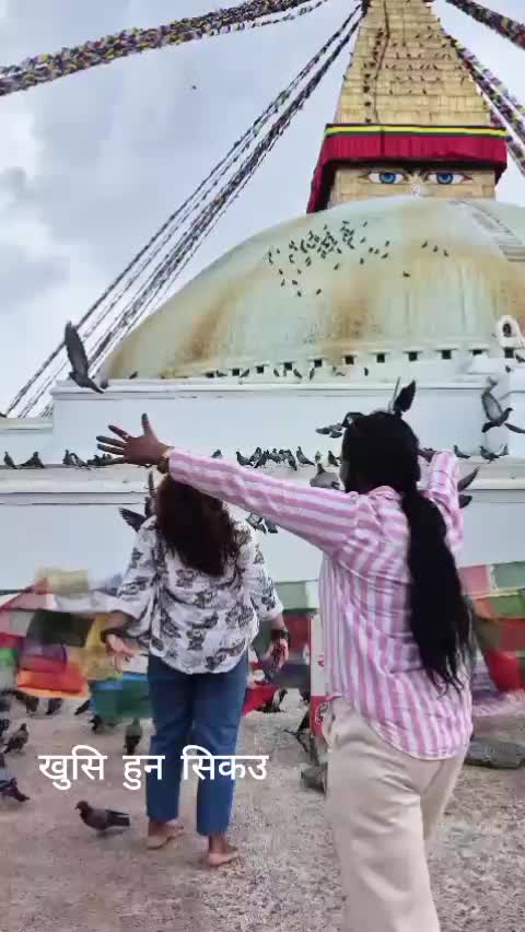 @Srijana