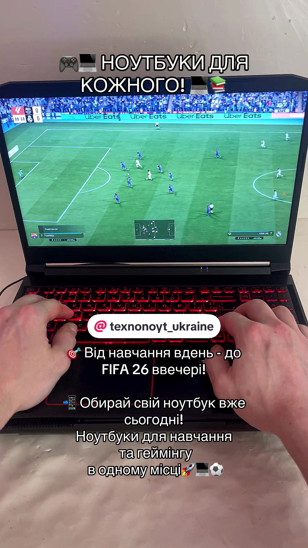 @texnonoyt_ukraine