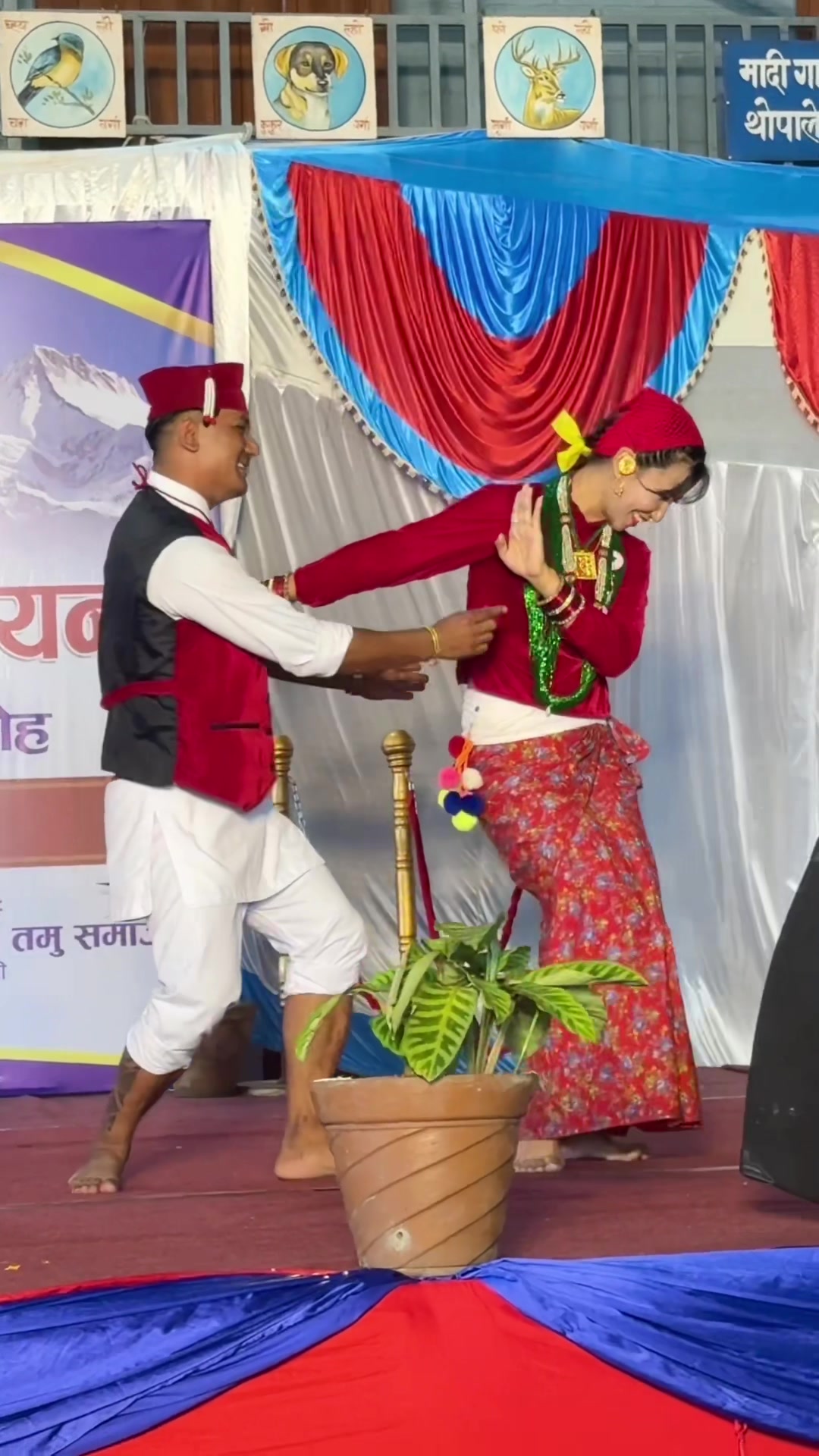 @Nitu Gurung