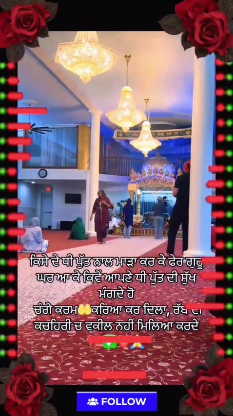 @singh_bobylubana