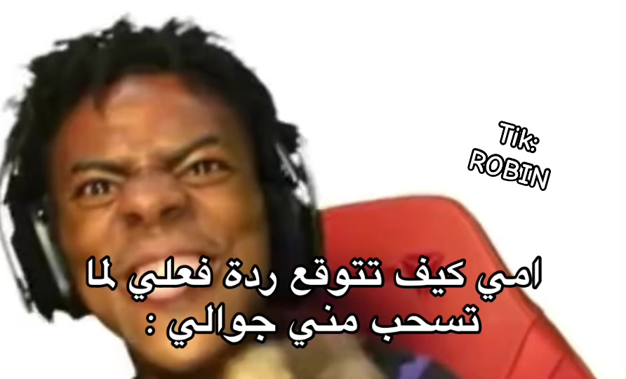 @ROBIN